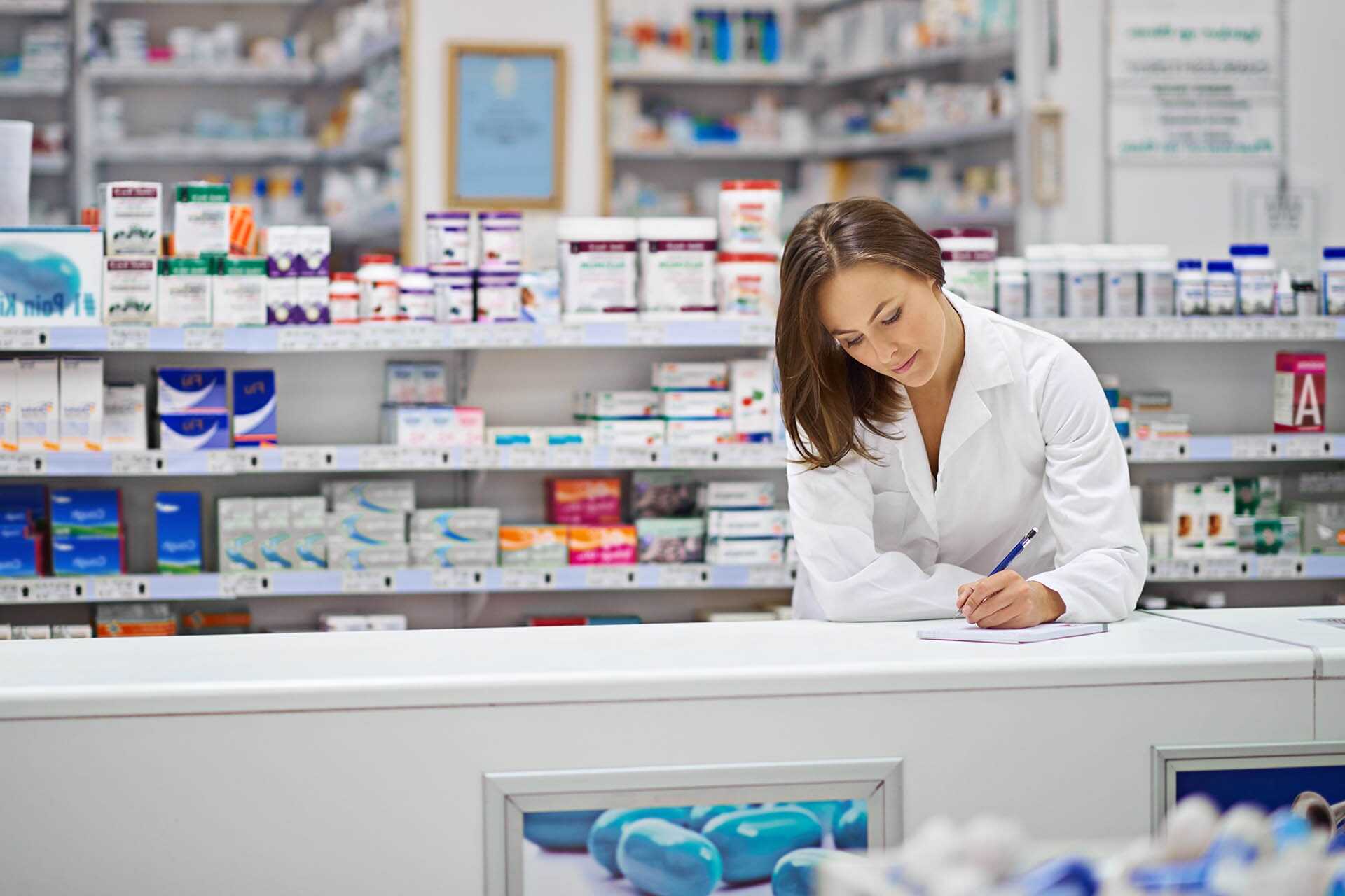 wellness pharma